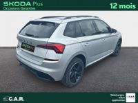 Skoda Kamiq 1.0 TSI Evo 110 ch DSG7 Monte-Carlo - <small></small> 23.900 € <small>TTC</small> - #4