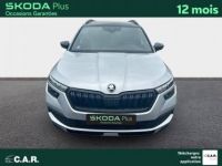 Skoda Kamiq 1.0 TSI Evo 110 ch DSG7 Monte-Carlo - <small></small> 23.900 € <small>TTC</small> - #8