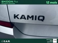 Skoda Kamiq 1.0 TSI Evo 110 ch DSG7 Monte-Carlo - <small></small> 23.900 € <small>TTC</small> - #9