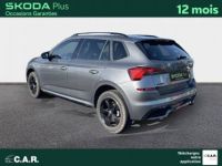 Skoda Kamiq 1.0 TSI Evo 110 ch DSG7 Monte-Carlo - <small></small> 23.900 € <small>TTC</small> - #5