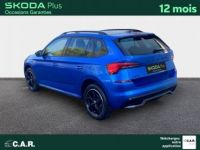 Skoda Kamiq 1.0 TSI Evo 110 ch DSG7 Monte-Carlo - <small></small> 23.900 € <small>TTC</small> - #5