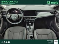 Skoda Kamiq 1.0 TSI Evo 110 ch DSG7 Scoutline - <small></small> 20.900 € <small>TTC</small> - #6