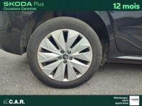 Skoda Kamiq 1.0 TSI Evo 110 ch DSG7 Style - <small></small> 21.900 € <small>TTC</small> - #9