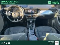 Skoda Kamiq 1.0 TSI Evo 110 ch DSG7 Young Edition - <small></small> 18.990 € <small>TTC</small> - #6