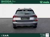 Skoda Kamiq 1.0 TSI Evo 2 116 ch BVM6 Selection - <small></small> 22.900 € <small>TTC</small> - #4