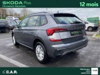 Skoda Kamiq 1.0 TSI Evo 2 116 ch BVM6 Selection - <small></small> 22.900 € <small>TTC</small> - #12