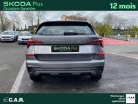 Skoda Kamiq 1.0 TSI Evo 2 116 ch BVM6 Selection - <small></small> 22.900 € <small>TTC</small> - #13