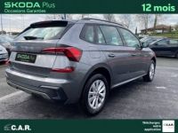 Skoda Kamiq 1.0 TSI Evo 2 116 ch BVM6 Selection - <small></small> 22.900 € <small>TTC</small> - #14