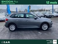 Skoda Kamiq 1.0 TSI Evo 2 116 ch BVM6 Selection - <small></small> 22.900 € <small>TTC</small> - #15