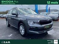 Skoda Kamiq 1.0 TSI Evo 2 116 ch BVM6 Selection - <small></small> 22.900 € <small>TTC</small> - #16