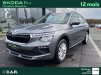 Skoda Kamiq 1.0 TSI Evo 2 116 ch BVM6 Selection - <small></small> 22.900 € <small>TTC</small> - #18