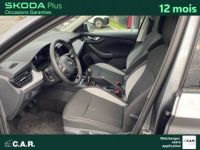 Skoda Kamiq 1.0 TSI Evo 2 116 ch BVM6 Selection - <small></small> 22.900 € <small>TTC</small> - #20