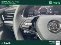 Skoda Kamiq 1.0 TSI Evo 2 116 ch BVM6 Selection - <small></small> 22.900 € <small>TTC</small> - #23