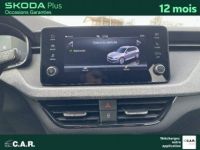 Skoda Kamiq 1.0 TSI Evo 2 116 ch BVM6 Selection - <small></small> 22.900 € <small>TTC</small> - #27