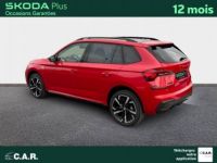 Skoda Kamiq 1.0 TSI Evo 2 116 ch DSG7 Monte Carlo - <small></small> 33.300 € <small>TTC</small> - #5