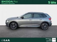 Skoda Kamiq 1.0 TSI Evo 2 116 ch DSG7 Monte Carlo - <small></small> 29.980 € <small>TTC</small> - #13