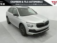 Skoda Kamiq 1.0 TSI Evo 2 116 ch DSG7 Selection - <small></small> 28.278 € <small>TTC</small> - #1