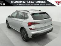 Skoda Kamiq 1.0 TSI Evo 2 116 ch DSG7 Selection - <small></small> 28.278 € <small>TTC</small> - #4