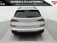 Skoda Kamiq 1.0 TSI Evo 2 116 ch DSG7 Selection - <small></small> 28.278 € <small>TTC</small> - #5