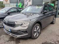 Skoda Kamiq 1.0 TSI Evo 2 116 ch DSG7 Selection - <small></small> 27.490 € <small>TTC</small> - #1