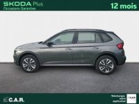 Skoda Kamiq 1.0 TSI Evo 2 116 ch DSG7 Selection - <small></small> 27.490 € <small>TTC</small> - #3