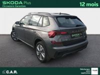 Skoda Kamiq 1.0 TSI Evo 2 116 ch DSG7 Selection - <small></small> 27.490 € <small>TTC</small> - #5