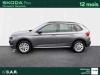 Skoda Kamiq 1.0 TSI Evo 2 116 ch DSG7 Selection - <small></small> 24.490 € <small>TTC</small> - #3