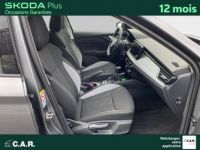 Skoda Kamiq 1.0 TSI Evo 2 116 ch DSG7 Selection - <small></small> 24.490 € <small>TTC</small> - #7