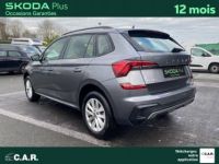 Skoda Kamiq 1.0 TSI Evo 2 116 ch DSG7 Selection - <small></small> 24.490 € <small>TTC</small> - #12