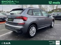 Skoda Kamiq 1.0 TSI Evo 2 116 ch DSG7 Selection - <small></small> 24.490 € <small>TTC</small> - #14