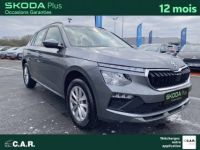 Skoda Kamiq 1.0 TSI Evo 2 116 ch DSG7 Selection - <small></small> 24.490 € <small>TTC</small> - #16