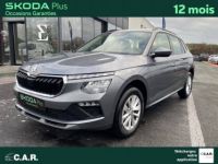 Skoda Kamiq 1.0 TSI Evo 2 116 ch DSG7 Selection - <small></small> 24.490 € <small>TTC</small> - #18