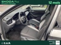 Skoda Kamiq 1.0 TSI Evo 2 116 ch DSG7 Selection - <small></small> 24.490 € <small>TTC</small> - #20