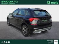 Skoda Kamiq 1.5 TSI 150 ch BVM6 Ambition - <small></small> 23.900 € <small>TTC</small> - #5