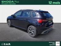 Skoda Kamiq 1.5 TSI 150 ch BVM6 Ambition - <small></small> 23.990 € <small>TTC</small> - #5