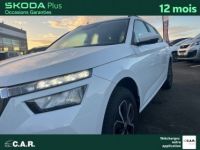 Skoda Kamiq 1.5 TSI 150 ch BVM6 Ambition - <small></small> 23.990 € <small>TTC</small> - #26