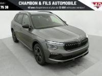 Skoda Kamiq 1.5 TSI Evo 2 150 ch DSG7 ACT Monte Carlo - <small></small> 30.823 € <small>TTC</small> - #1