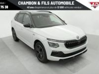 Skoda Kamiq 1.5 TSI Evo 2 150 ch DSG7 ACT Monte Carlo - <small></small> 30.823 € <small>TTC</small> - #16