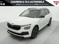 Skoda Kamiq 1.5 TSI Evo 2 150 ch DSG7 ACT Monte Carlo - <small></small> 30.823 € <small>TTC</small> - #18