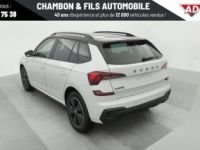 Skoda Kamiq 1.5 TSI Evo 2 150 ch DSG7 ACT Monte Carlo - <small></small> 30.823 € <small>TTC</small> - #19