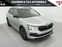 Skoda Kamiq 1.5 TSI Evo 2 150 ch DSG7 ACT Monte Carlo - <small></small> 30.823 € <small>TTC</small> - #30