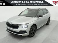 Skoda Kamiq 1.5 TSI Evo 2 150 ch DSG7 ACT Monte Carlo - <small></small> 30.823 € <small>TTC</small> - #32