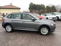 Skoda Kamiq SELECTION 1.0 TSI EVO 95CH BVM5  - <small></small> 22.490 € <small>TTC</small> - #3