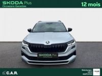 Skoda Karoq 1.5 TSI 150 ch ACT DSG7 Sportline - <small></small> 33.900 € <small>TTC</small> - #2