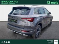 Skoda Karoq 1.5 TSI Evo 2 150 ch ACT DSG7 Sportline - <small></small> 32.990 € <small>TTC</small> - #5