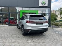 Skoda Kodiaq 1.5 TSI 150 ch Hybrid ACT DSG7 5pl Selection - <small></small> 41.890 € <small>TTC</small> - #6