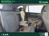 Skoda Kodiaq 1.5 TSI 150 ch Hybrid ACT DSG7 5pl Selection - <small></small> 43.900 € <small>TTC</small> - #8