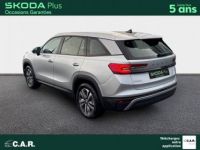 Skoda Kodiaq 2.0 TDI 150 ch SCR DSG7 7pl Selection - <small></small> 45.290 € <small>TTC</small> - #16