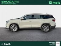 Skoda Kodiaq 2.0 TDI 150 ch SCR DSG7 7pl Selection - <small></small> 46.180 € <small>TTC</small> - #3