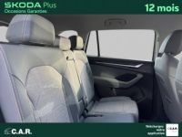 Skoda Kodiaq 2.0 TDI 150 ch SCR DSG7 7pl Selection - <small></small> 46.180 € <small>TTC</small> - #8